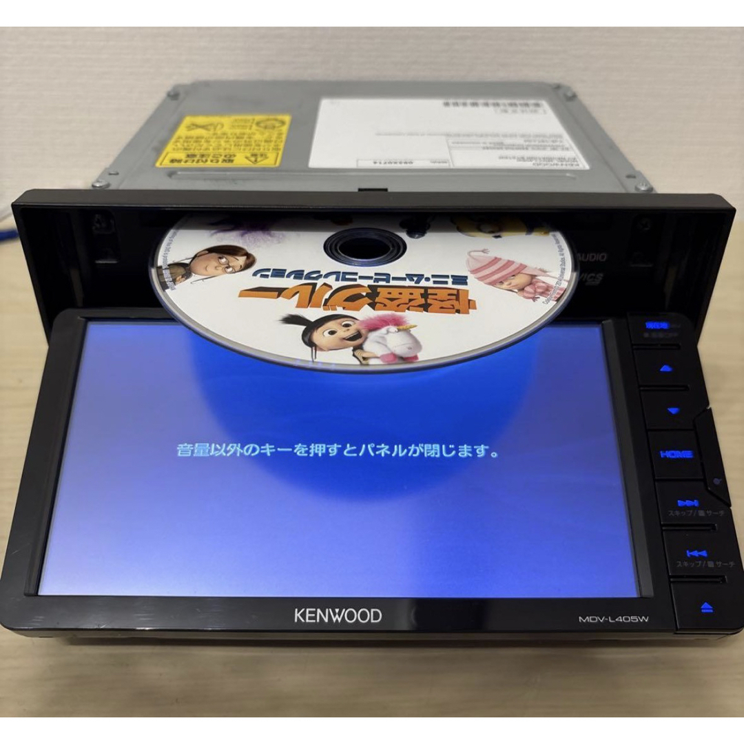 2025年最新地図更新済ケンウッド彩速ナビMDV-L405W新品バッカメラ付き 2025