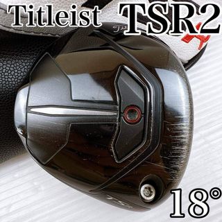 Titleist - 【レフティ】タイトリスト 695MB アイアン 3-5 左用の通販