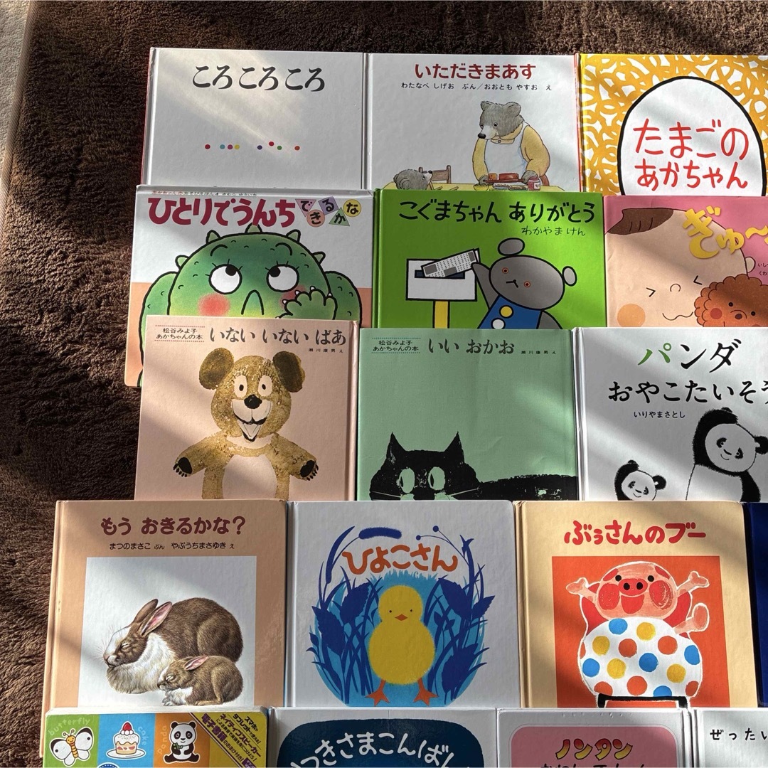 赤ちゃん絵本0〜2才向け 30冊まとめ売り