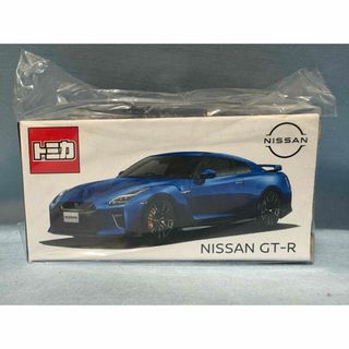 マスコミトミカ ケーキ屋 ケンちゃん ホンダ パネルバン マスコミ