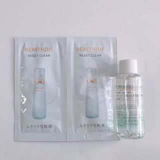 BENEFIQUE - ベネフィークローションEXⅡ本体&エマルジョン EXⅡ本体の