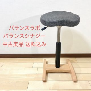 balans Lab（椅子/チェア）のフリマアイテム一覧
