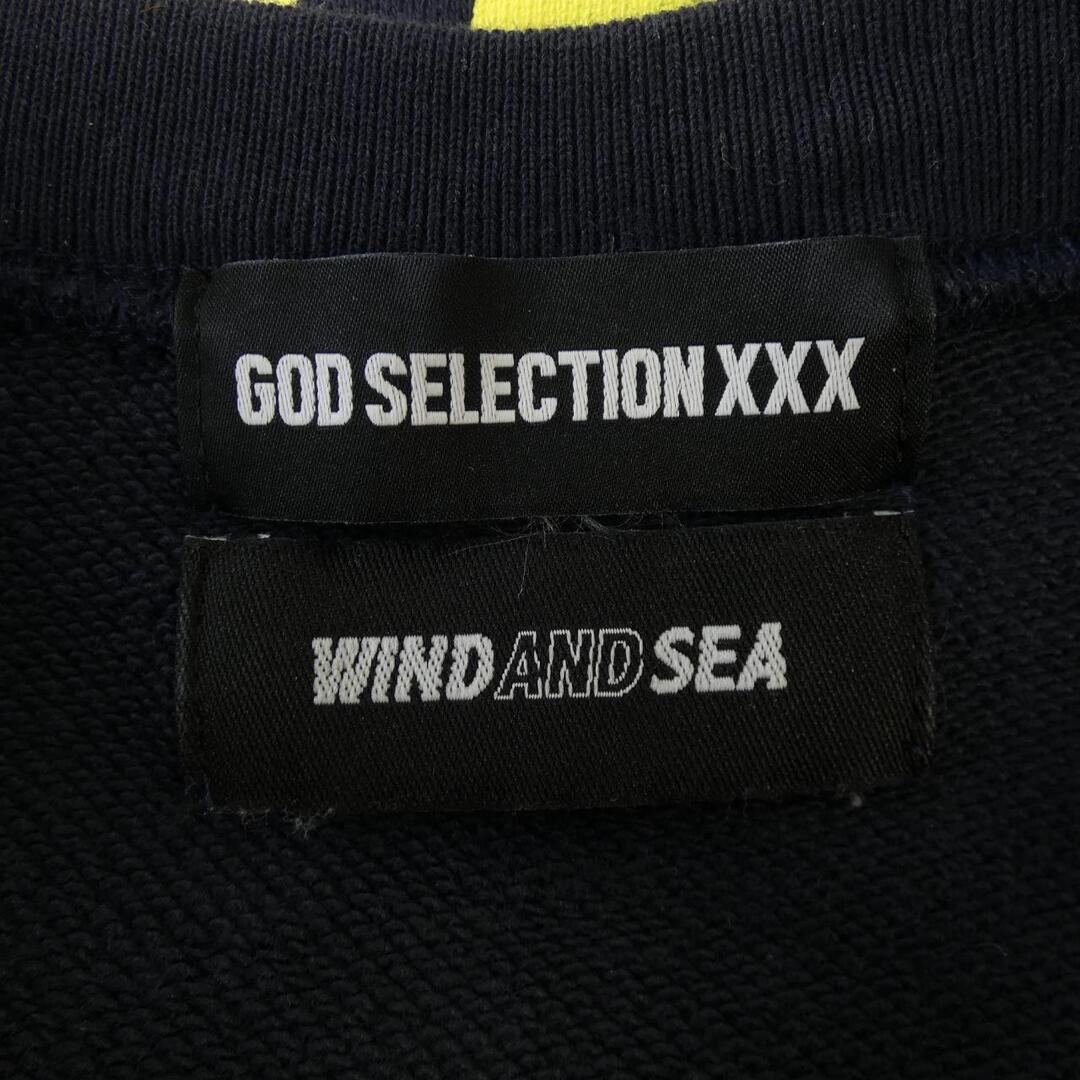 GOD SELECTION XXX - ゴットセレクショントリプルエックス GOD