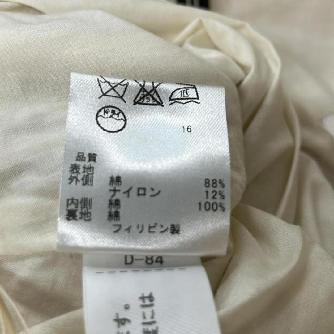 TOCCA - TOCCA(トッカ) スカート サイズ0 XS レディース - ライト