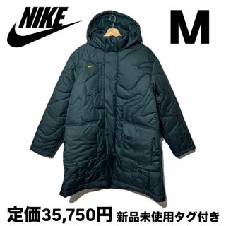 NIKE（ダウンジャケット ・ グリーン・カーキ/緑色系）のフリマ