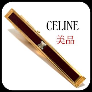 CELINE（ネクタイピン）のフリマアイテム一覧