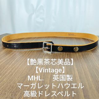HERMES - 【新品・未使用品】エルメス ケリーベルト 18 ブラック