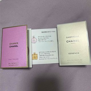 CHANEL - CHANELサンプル エクラ プルミエ ラ バーズ レジェール ロゼ