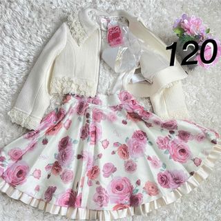 mezzo piano（ドレス/フォーマル）のフリマアイテム一覧