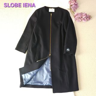 SLOBE IENA - SLOBE IENA SUPER100メルトン ビックラペルコート未使用
