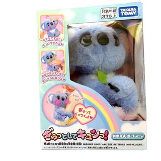 Takara Tomy - 【新品】ギザみみピチュー 大 10種類 お喋り ぬいぐるみ