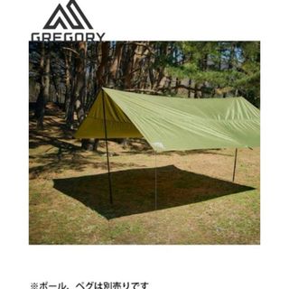最終値下げ】サバティカル アルニカの通販 by sa＊＊＊'s shop｜ラクマ