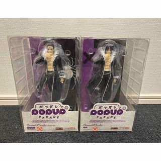 GOOD SMILE COMPANY - DRAMAtical Murder 蒼葉&蓮 フィギュア