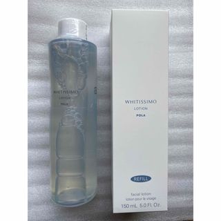 POLA - POLA ホワイトショット LX（化粧水）、MX（乳液）各50包 セット