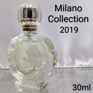 Maison Margiela（旧Maison Martin Margiela） - マルタンマルジェラ