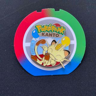 ポケモン - ポケモンセンター 20周年記念 ロゴ ピンズ ピンバッジの