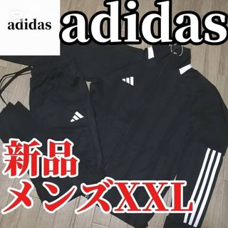 adidas - adidas ベロア ジャージ セットアップ XS 黒 金 ブラック
