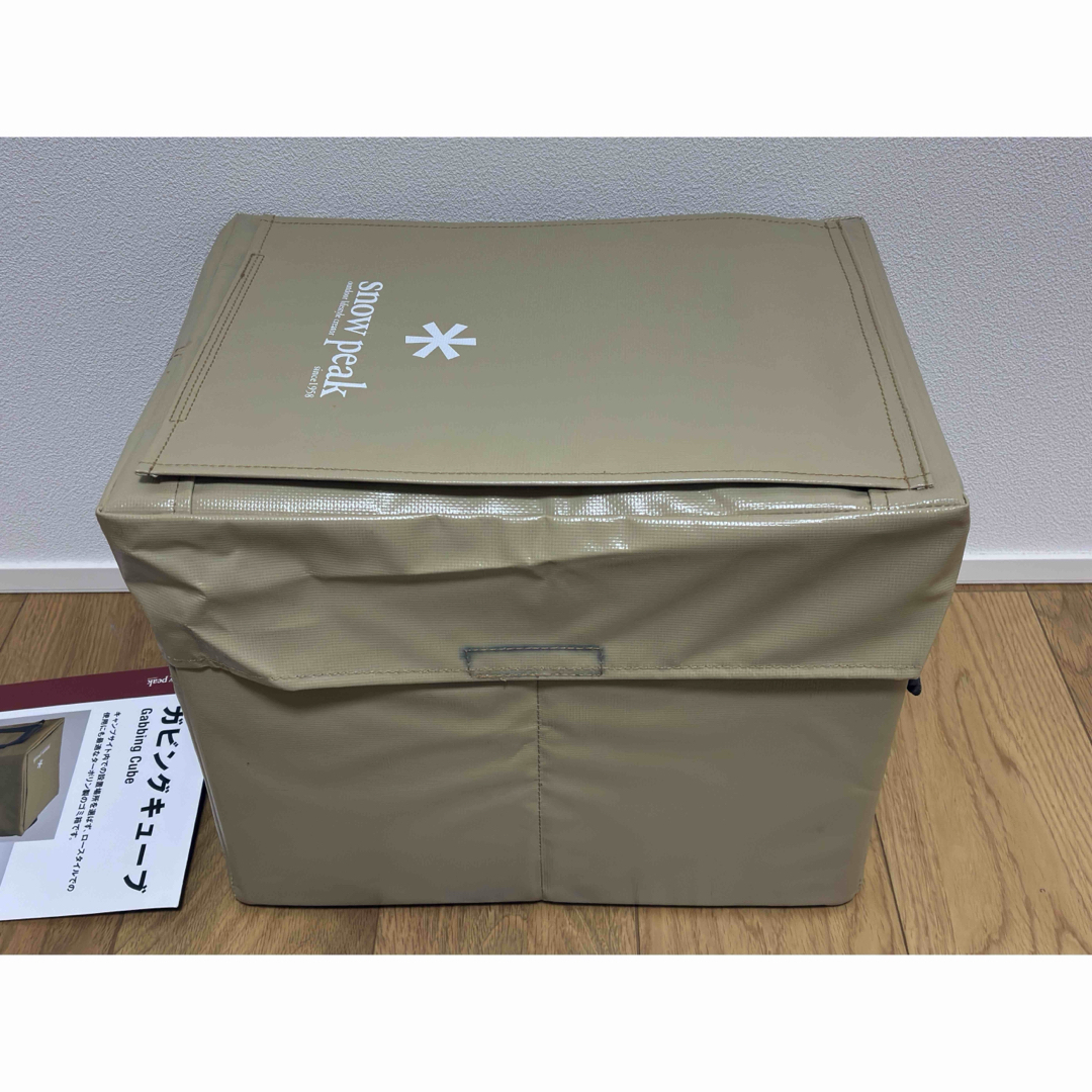 Snow Peak - 【入手困難】スノーピーク ガビングキューブDB-020の通販