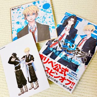 ハンターハンター アニメイトカフェ アクスタ 全てセット ヒソカ