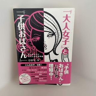 ONLY ZEISS II （オンリー・ツァイス2）の通販 by えむ's shop｜ラクマ