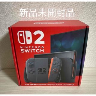 Nintendo Switch - 【a@sale様専用】joy-con 基盤 Rボタン欠損 3個の