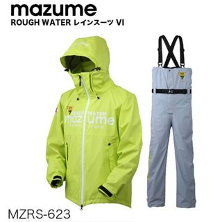 DAIWA - 【美品】DAIWA ダイワ グレートバンフ レインマックス撥水加工