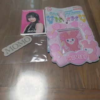 TWICE - TWICE BABY LOVELYS クリスマスリミテッドグッズ バッグ