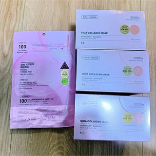 ジェンマジャパン ジェンムーブクイーン MPトックスの通販 by こはる