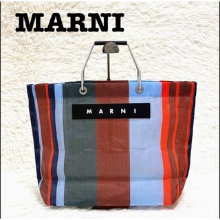 MARNI - お値下げしました！ MARNI ストライプバッグ ［ラッカーレッド