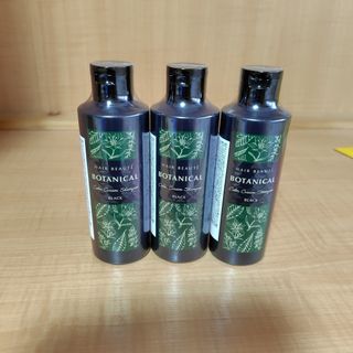 新品未開封】クイーンズヘナ イエロー 3袋の通販 by sunny's shop｜ラクマ