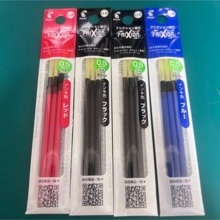 UNIQLO - 「早い者勝ち！」 野原工芸 変わり杢 クラロウォルナット瘤