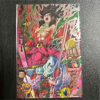 ドラゴンボール - スーパードラゴンボールヒーローズ UM1- SEC 孫悟空