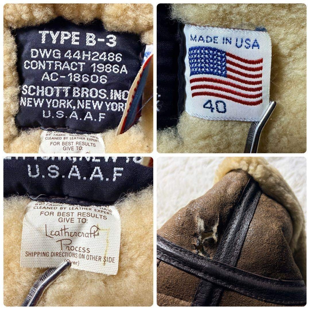 schott - 【米国製】schott フライトジャケット B-3 羊革 ムートン