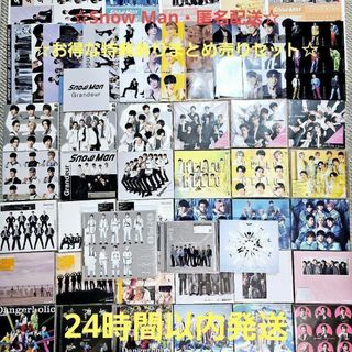 B'z☆アルバム マキシシングル 8cmシングル まとめて セットの通販 by