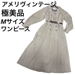 Ameri VINTAGE - アメリヴィンテージ バックプリーツレイヤード