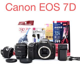 Canon - Canon EOS-1DX MarkⅡの取扱説明書 2冊セット ユーズドの通販
