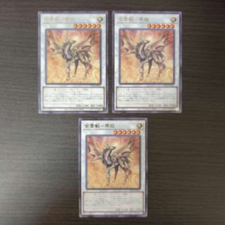 遊戯王 - 遊城十代スリーブ ユベルスリーブ60枚の通販 by magi 個人