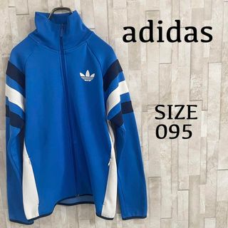 adidas（ジャージ ・ ブルー・ネイビー/青色系）のフリマアイテム一覧
