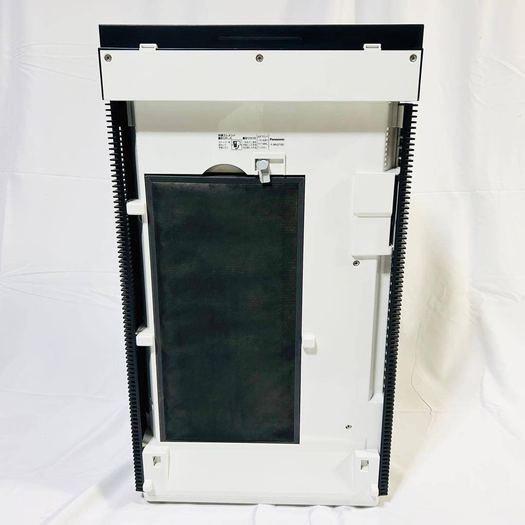Panasonic - 未使用級 塩タブレット付き 動作保証 パナソニック