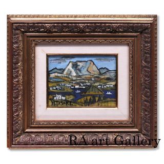 IDEE - 山口一郎 「HANA Blue no.1」IDEE 無印良品 アート ポスターの