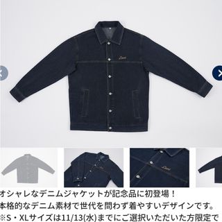 埼玉西武ライオンズ - 源田壮亮 西武ライオンズ 炎獅子ユニフォーム