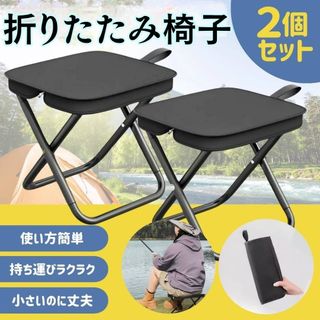 DOD - DOD オヤコチェアの通販 by ce.posto's shop｜ディーオーディー