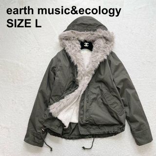 SLY - SLY N3B Y2K ミリタリーコート 平成 ギャル モッズコート の通販