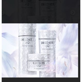 COSME DECORTE - コスメデコルテAQローションER(エクストラリッチ