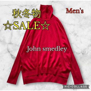 cvtvlist CRASH KNIT カタリストの通販 by ぬん's shop｜ラクマ