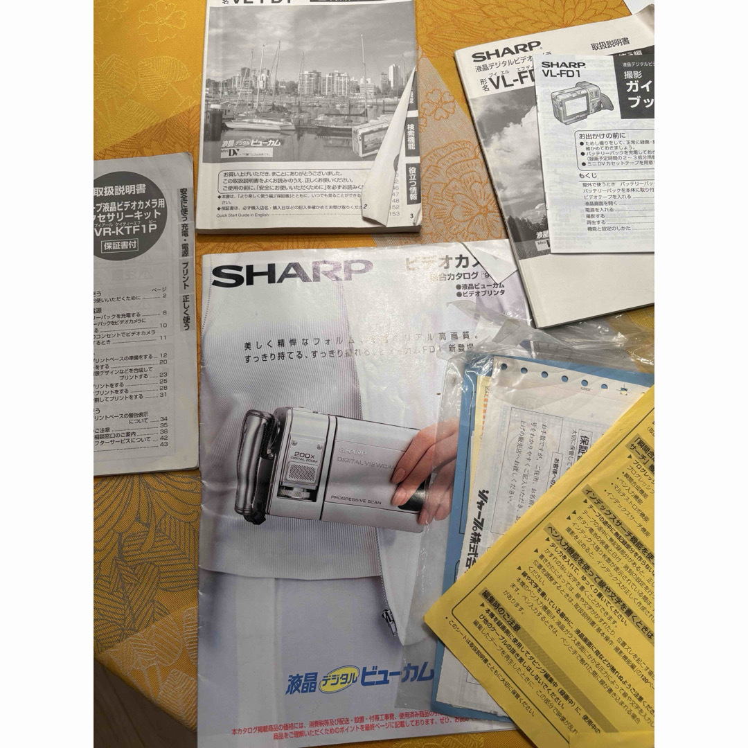 SHARP - SHARP シャープ VL-FD1 液晶デジタルビューカム ビデオ バッグ