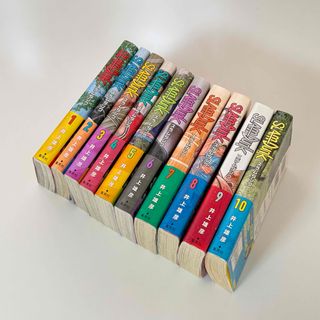 日出処の天子 文庫 全巻 全7巻 送料無料の通販 by かなさは's shop｜ラクマ