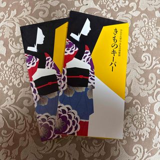 タッパーウェア スーパーケース シール 2個セット フタの通販 by