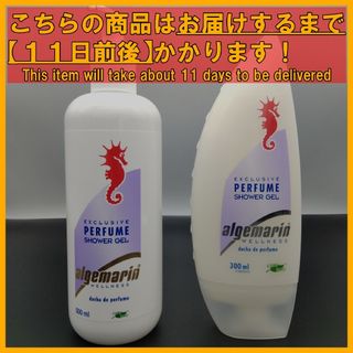 薬酵泉 薬用全身洗浄料 MF 500mlの通販 by ミッキー213's shop｜ラクマ