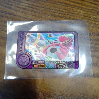 ポケモン - ポケモンカードゲーム 未開封パック 10パックセット の通販